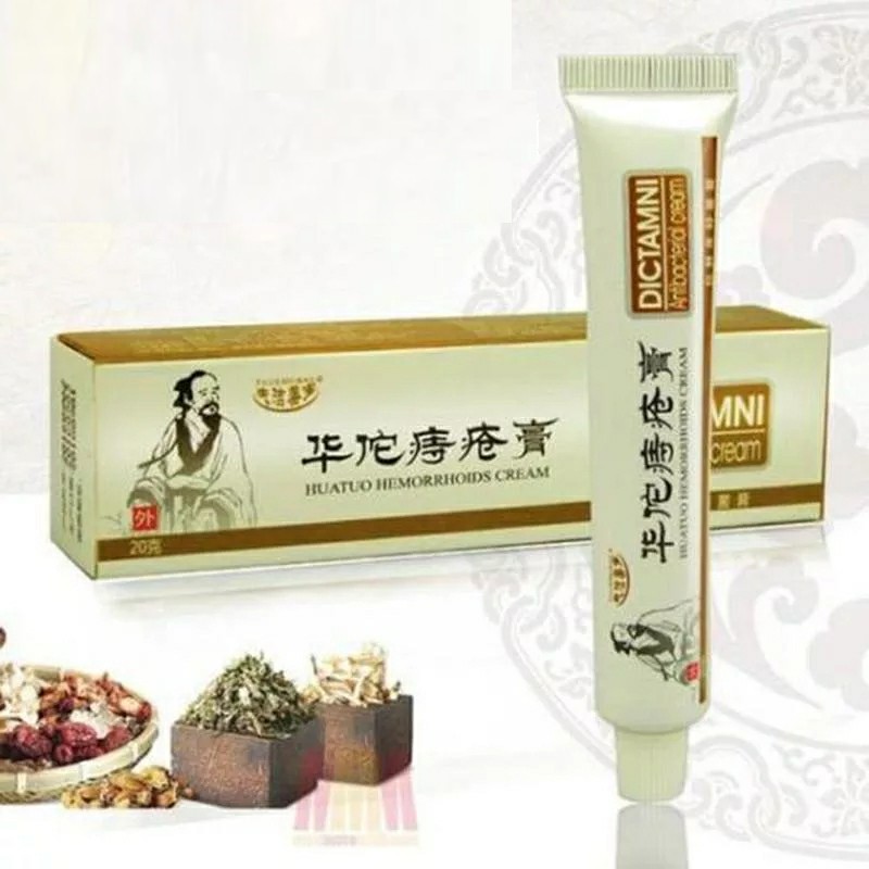 HERBAL PILLS RELIEF CREAM